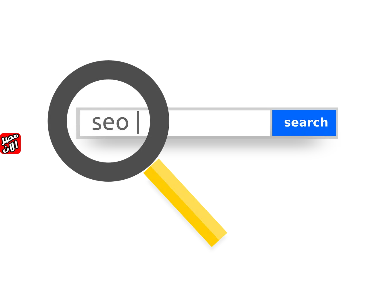 استراتيجيات السيو (SEO)