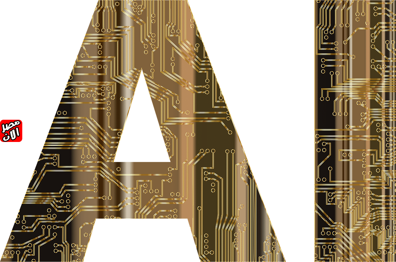مواقع الذكاء الاصطناعي
