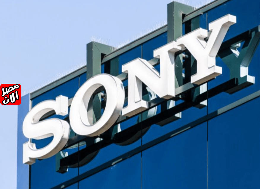 سوني Sony