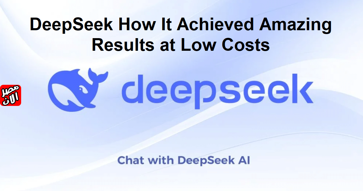 DeepSeek How It Achieved Amazing Results at Low Costs