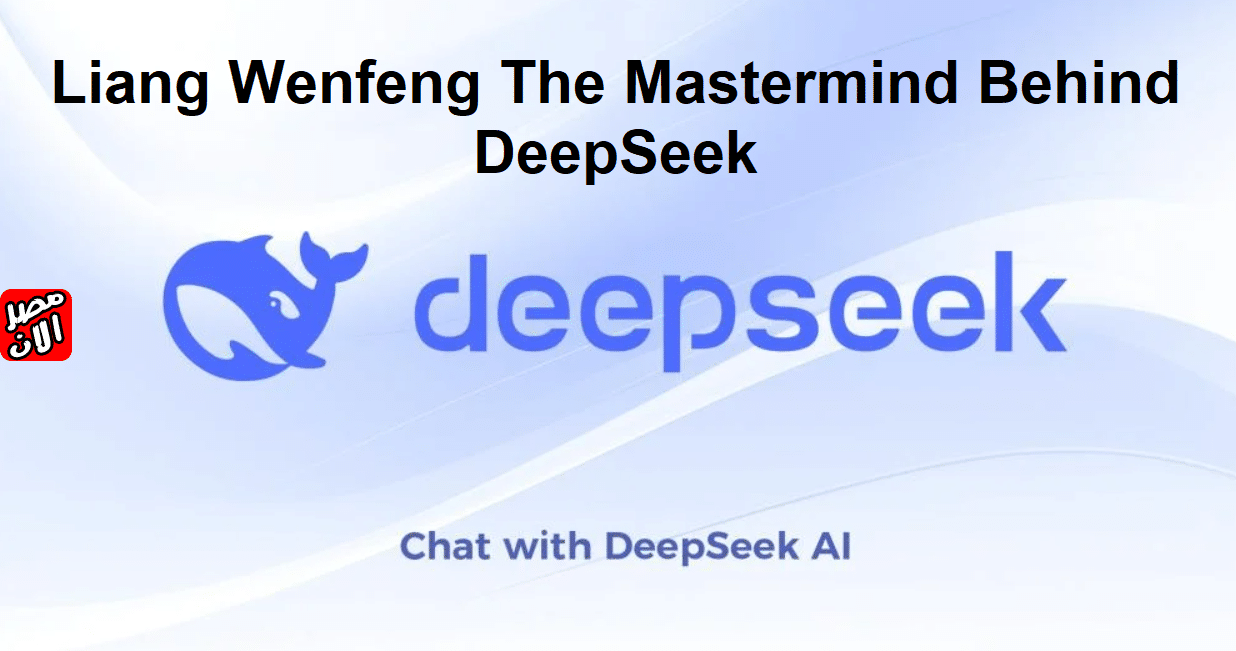 Liang Wenfeng The Mastermind Behind DeepSeek