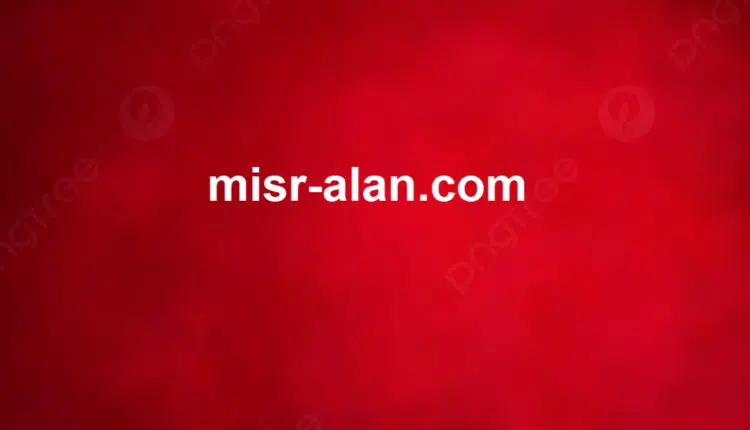 مصر الان