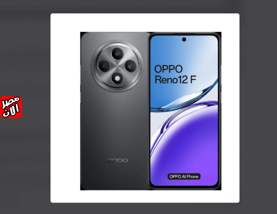 سعر و مواصفات Oppo Reno 12 F 4G