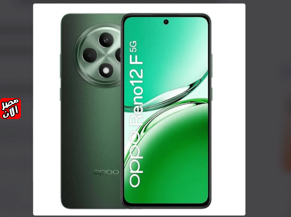 سعر و مواصفات Oppo Reno 12 F 5G