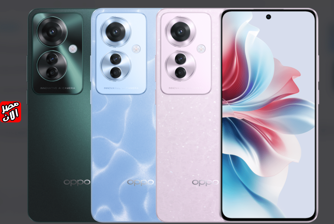 سعر و مواصفات Oppo Reno 11 F 5G