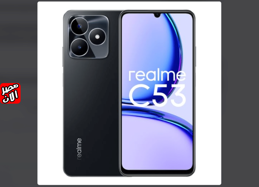 سعر و مواصفات Realme C53