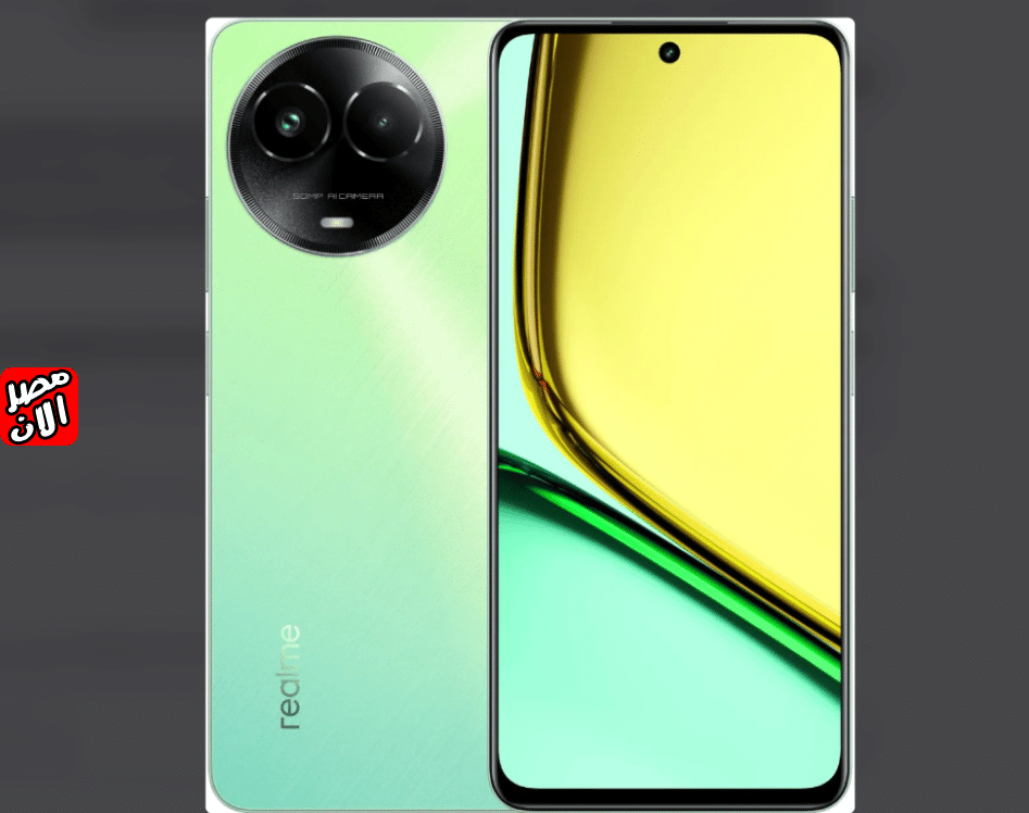 سعر و مواصفات Realme C67 4G