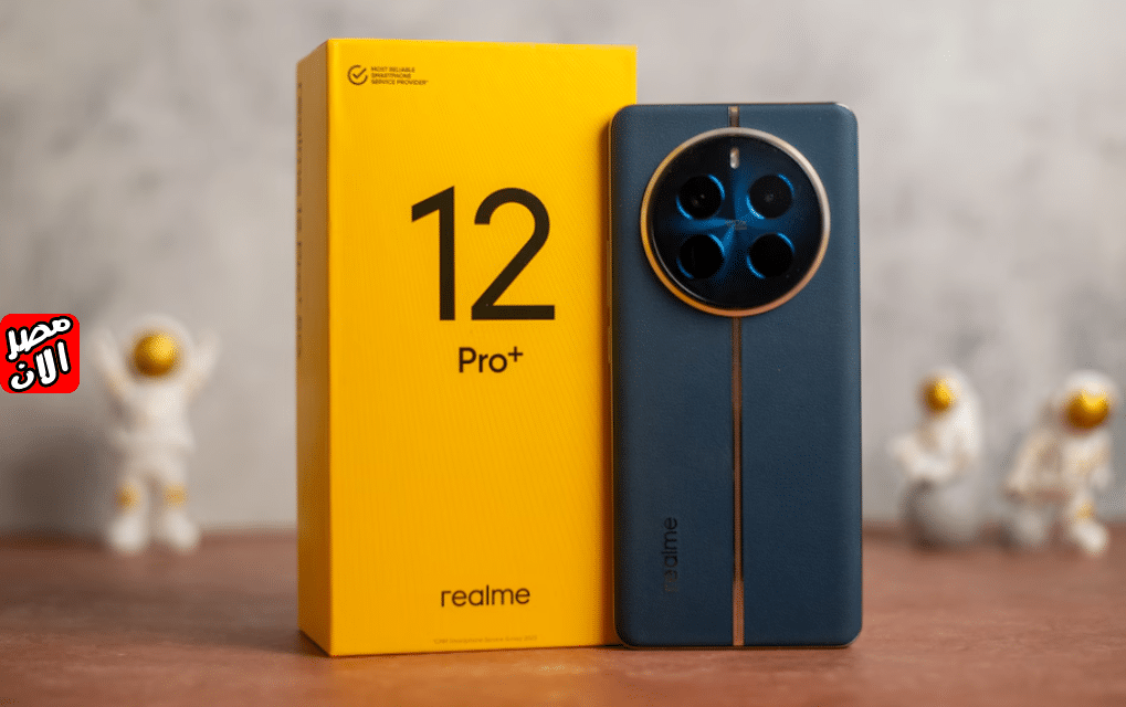 سعر و مواصفات Realme 12 Pro