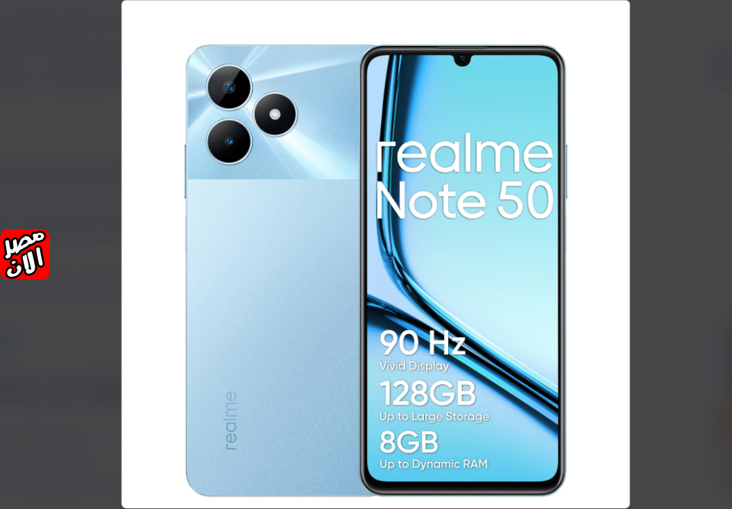 سعر و مواصفات Realme Note 50