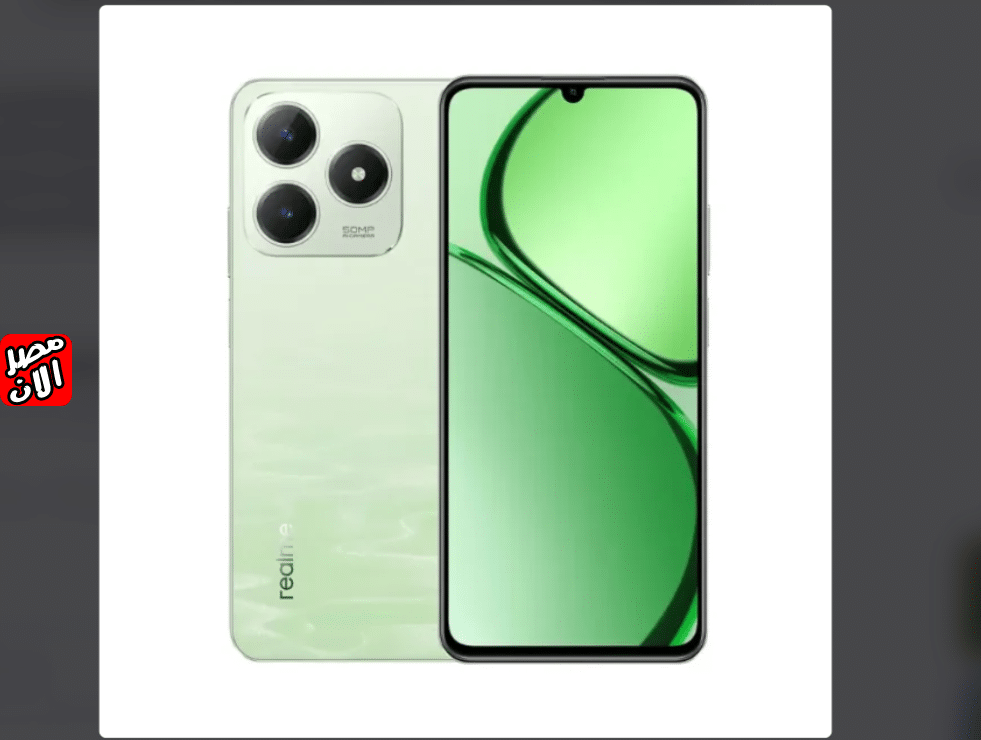 سعر و مواصفات Realme C63