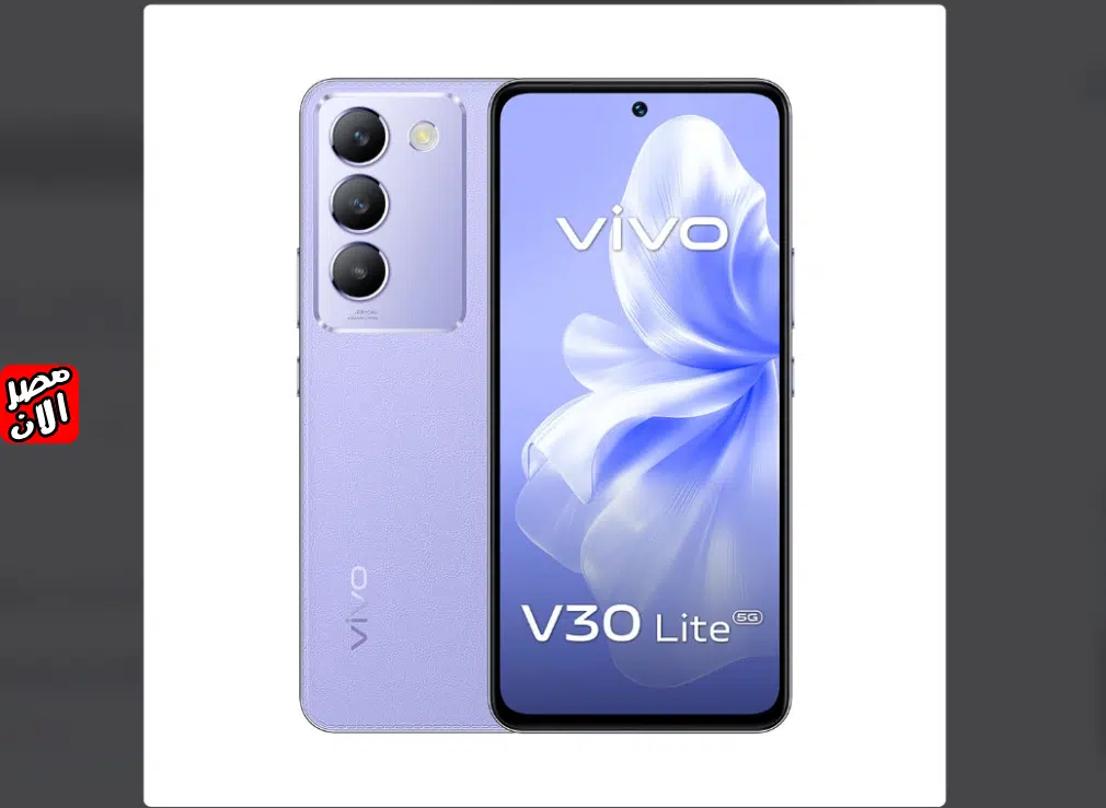 سعر و مواصفات Vivo V30