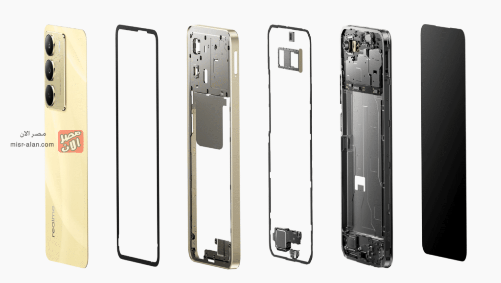 هاتف ريلمي C75 Realme C75