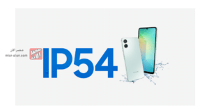 Samsung Galaxy A06 5G