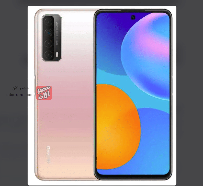 سعر و مواصفات Huawei Y7a