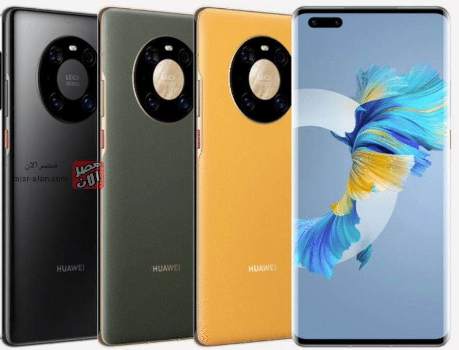 سعر و مواصفات Huawei Mate 40 Pro