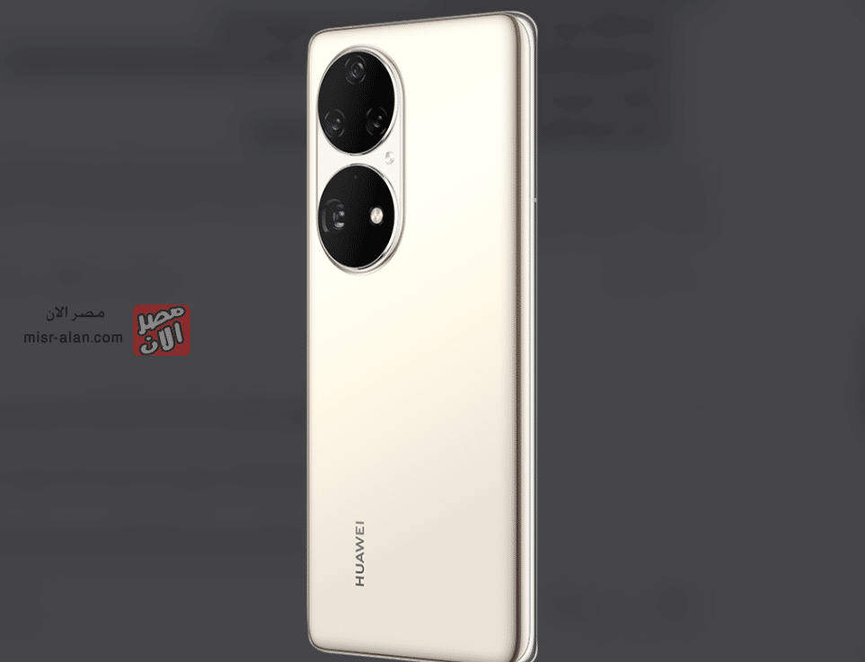 سعر و مواصفات Huawei P50 Pro