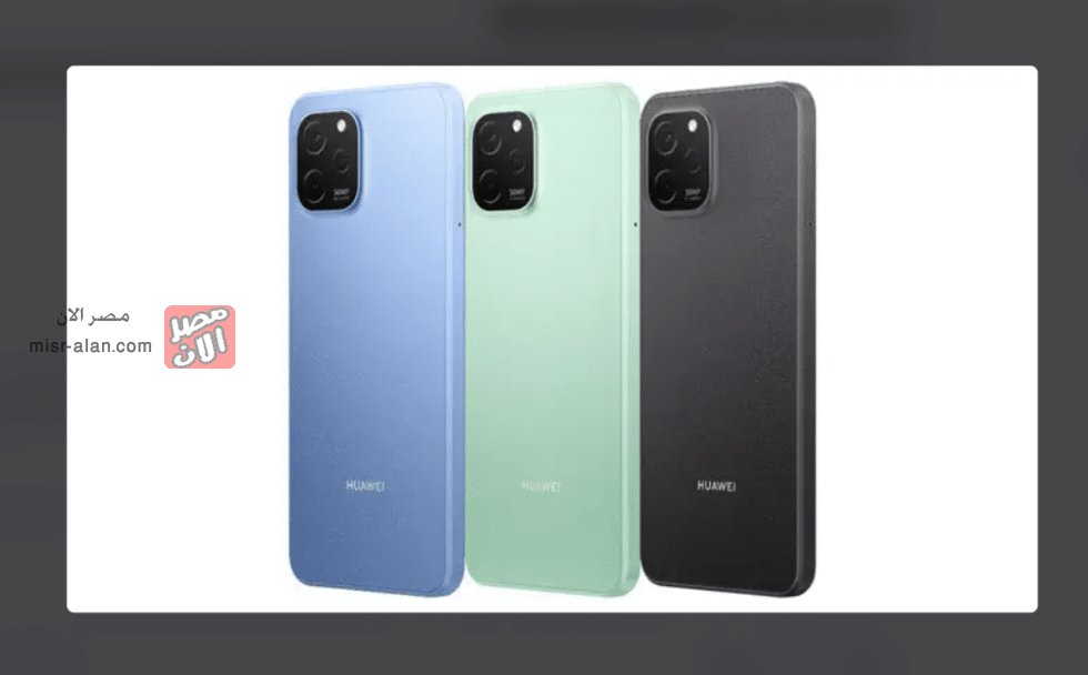 سعر و مواصفات Huawei Nova Y61