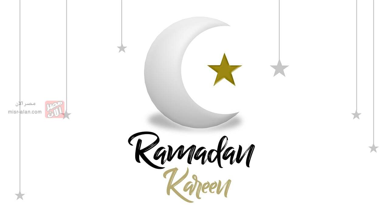 عبارات تهنئة بشهر رمضان المبارك