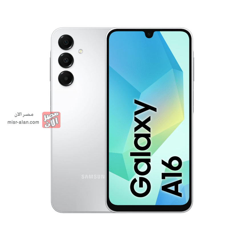 Samsung Galaxy A16 سامسونج جالكسي A16