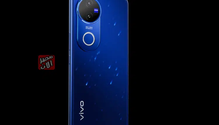 Vivo V50