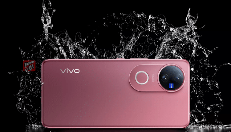 Vivo V50