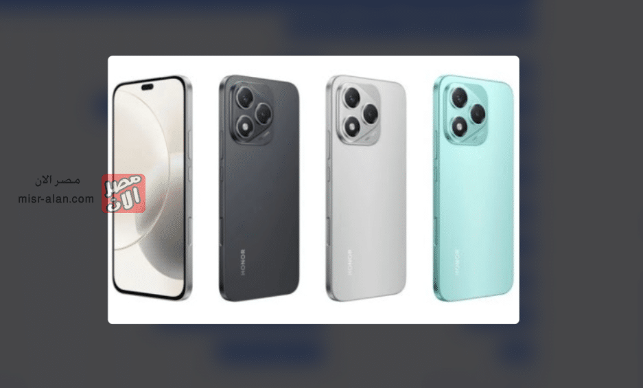 HONOR 400 Lite