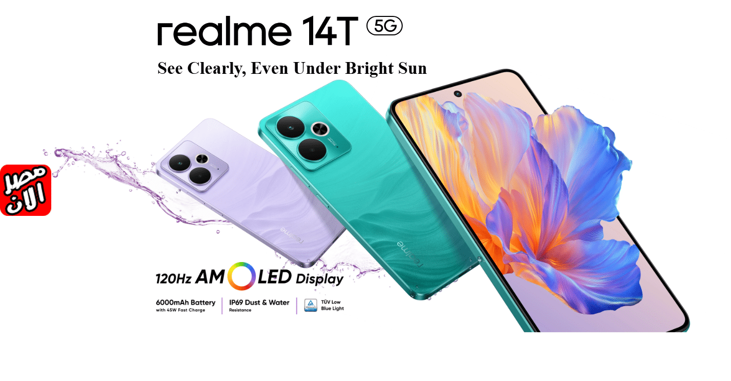 Realme 14T
