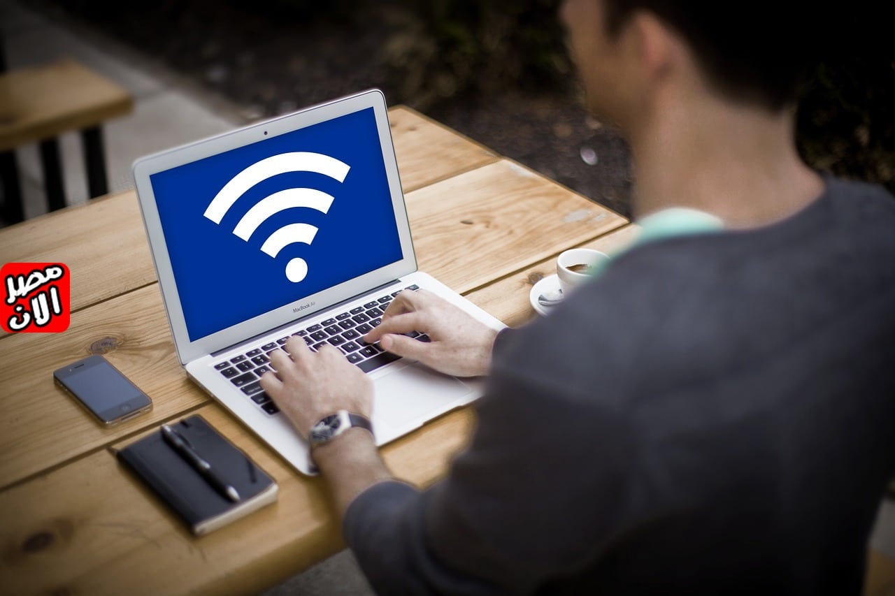 شبكة Wi-Fi