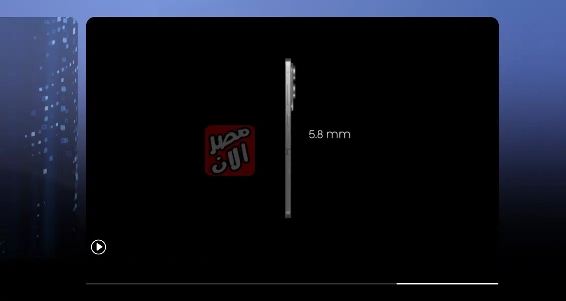 سامسونج Galaxy S25 Edge