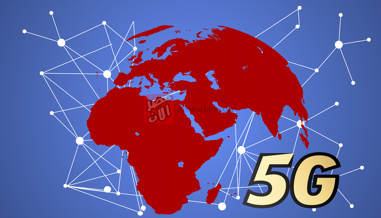 5G