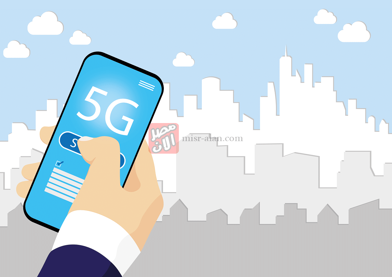 5G